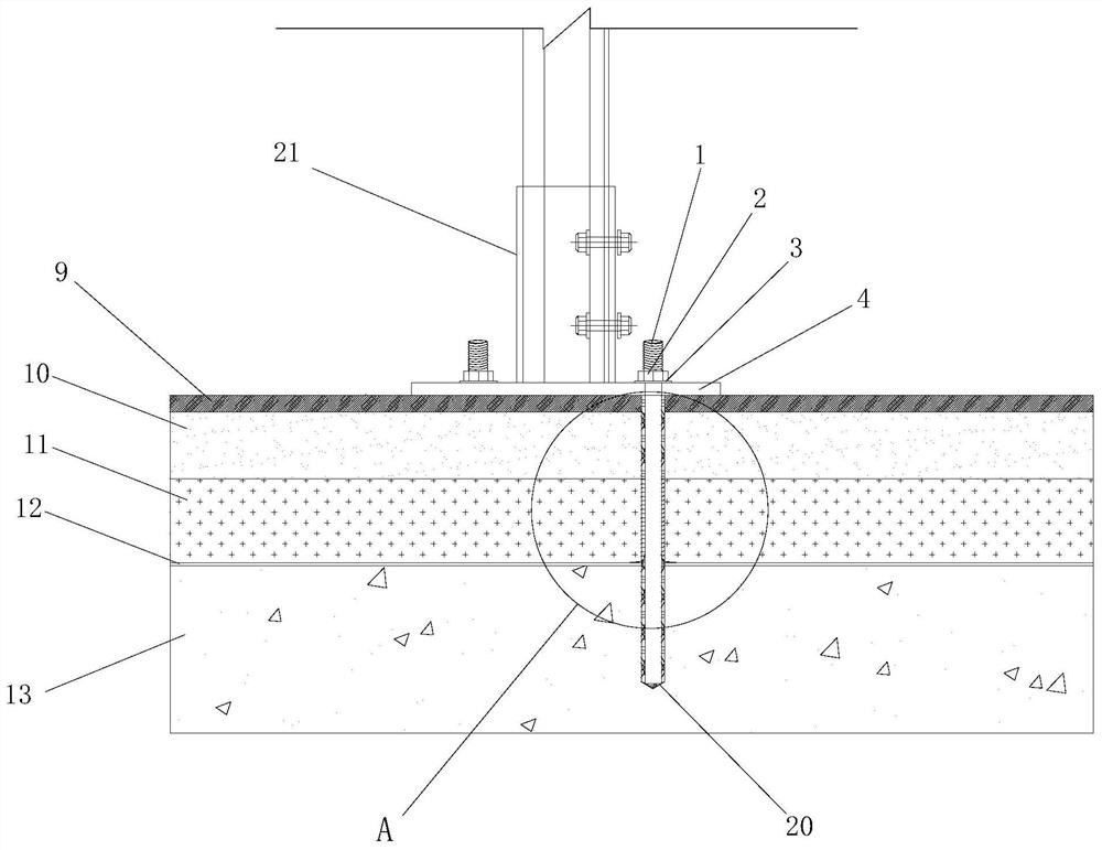 Roof photovoltaic support reinforcing construction method