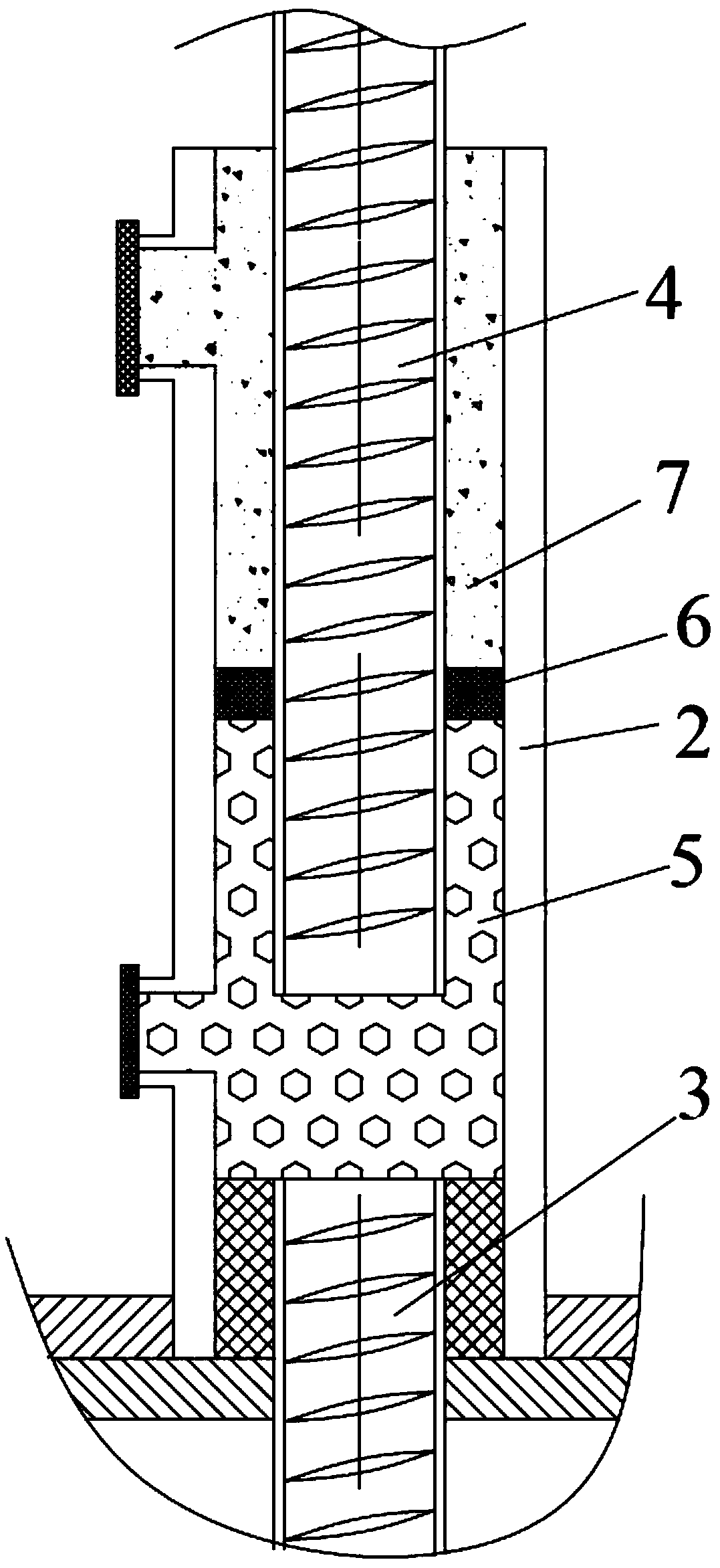 Method for manufacturing semi-grouting sleeve rebar joint for accurately controlling grout plumpness