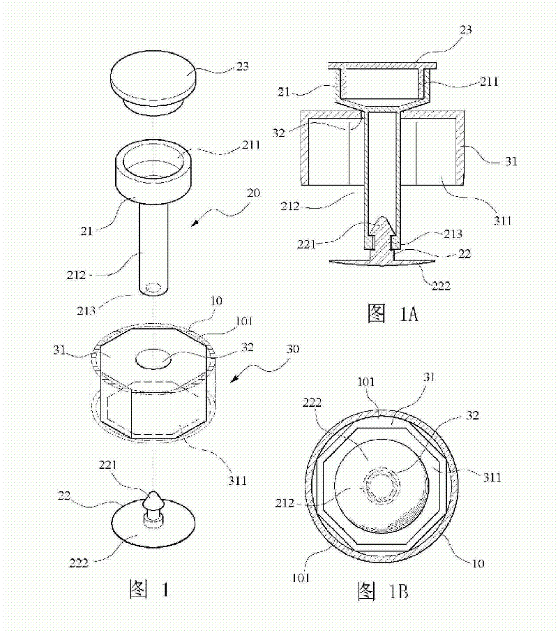 Drip infusion fixer and safety infusion water-sealing device