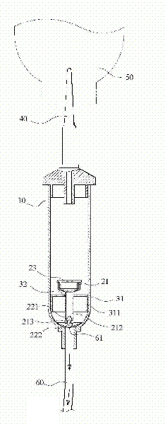 Drip infusion fixer and safety infusion water-sealing device