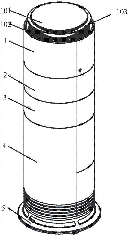 Air treatment system