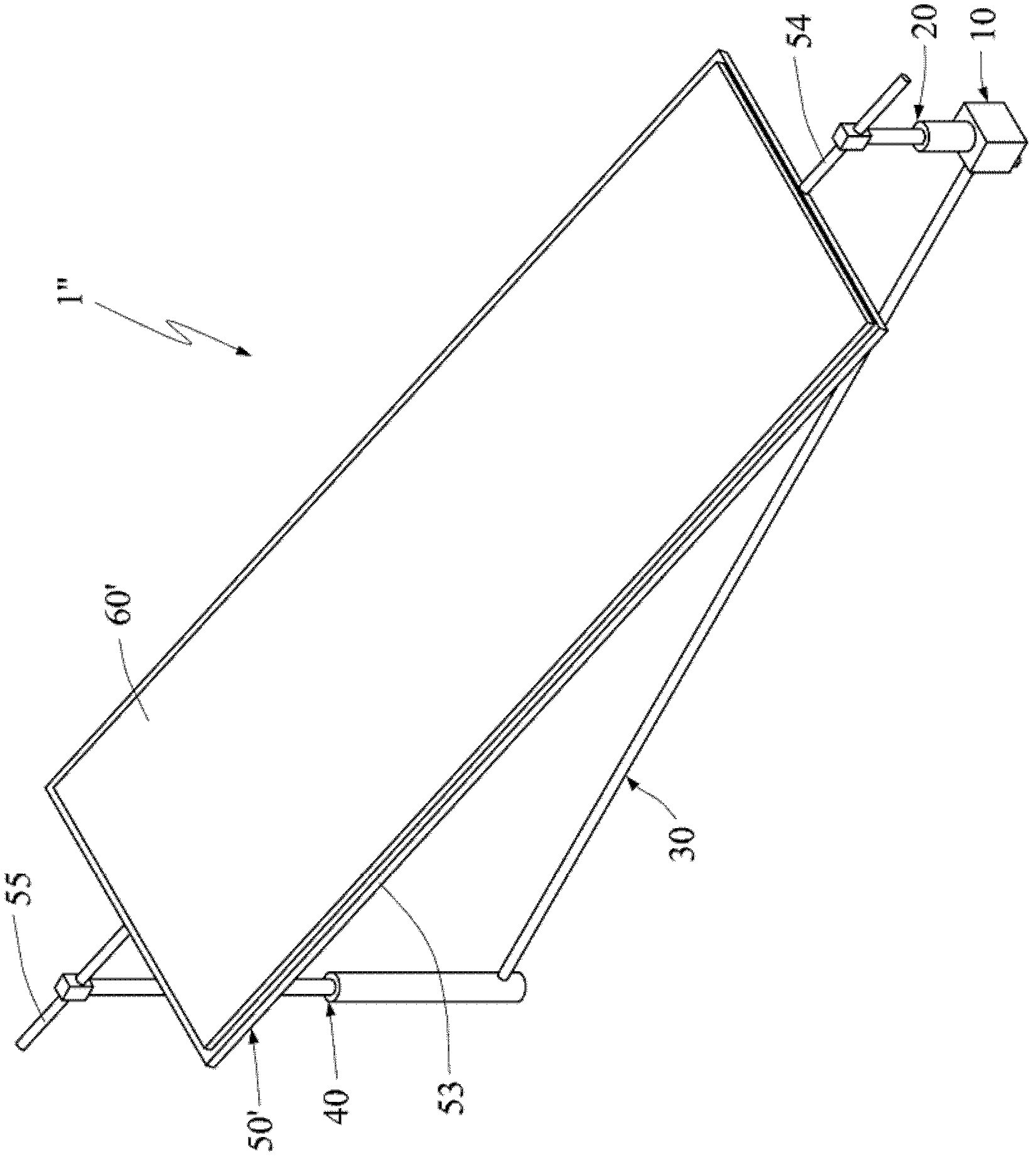 Solar generator apparatus with sun-tracking function