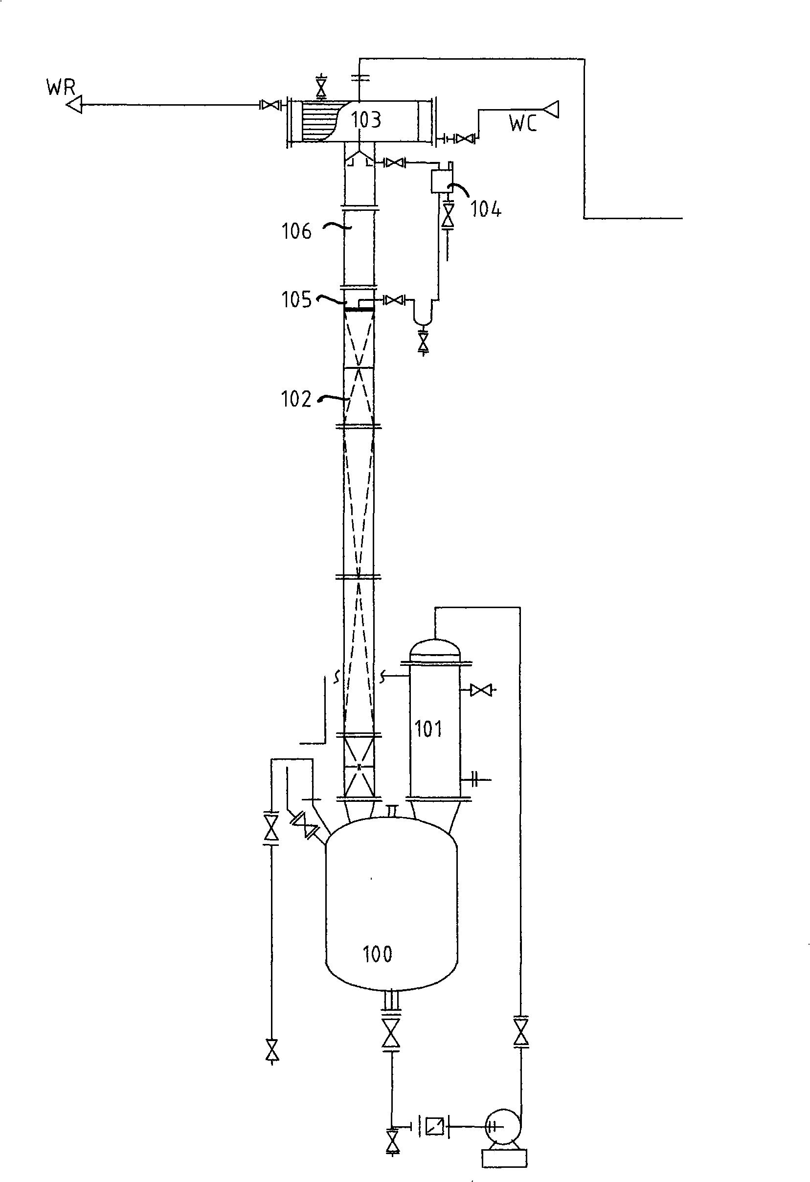 Apparatus for separating gamma-terpinene paracymene with eucalyptus oil falling film type fractionating column