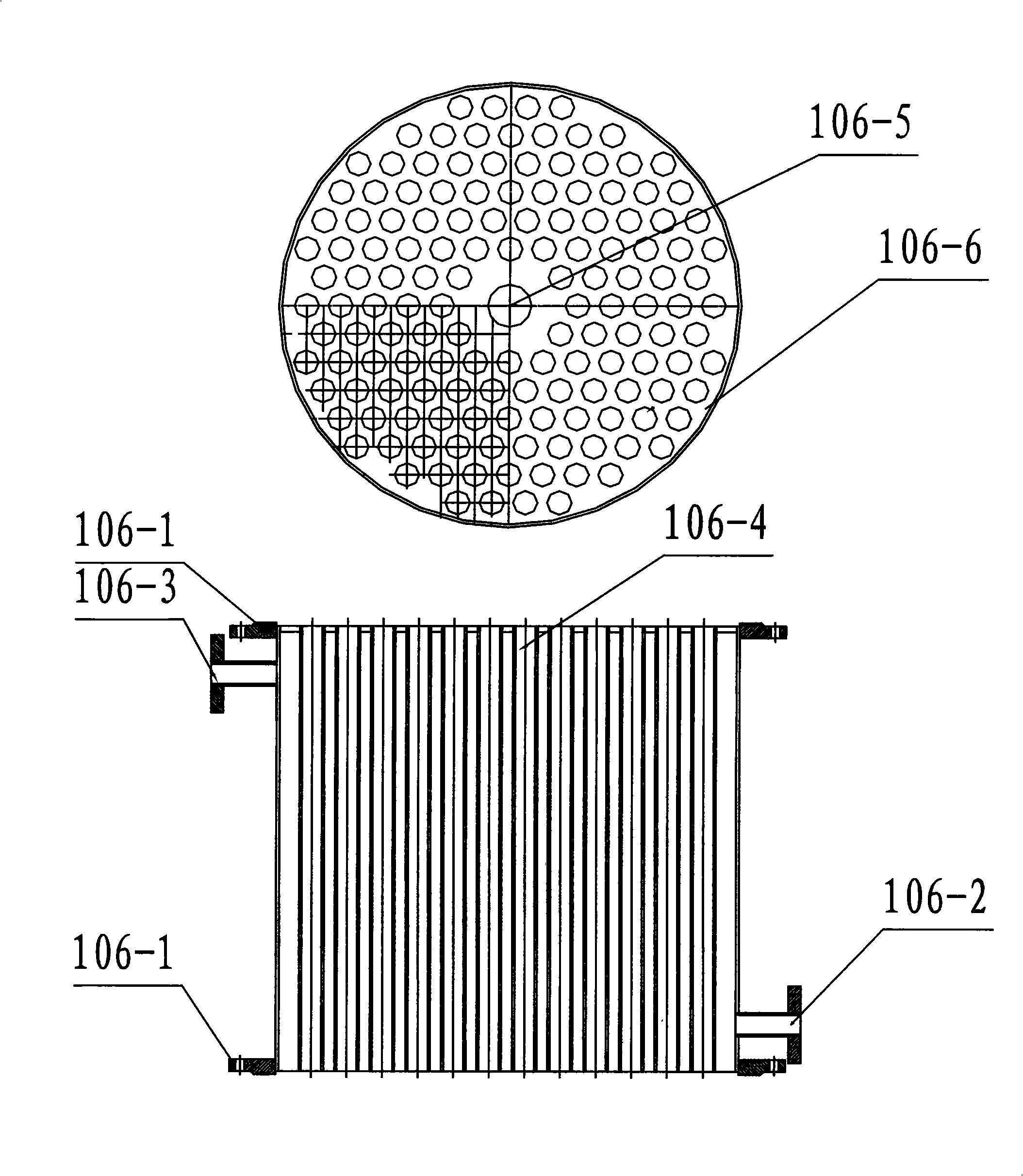 Apparatus for separating gamma-terpinene paracymene with eucalyptus oil falling film type fractionating column