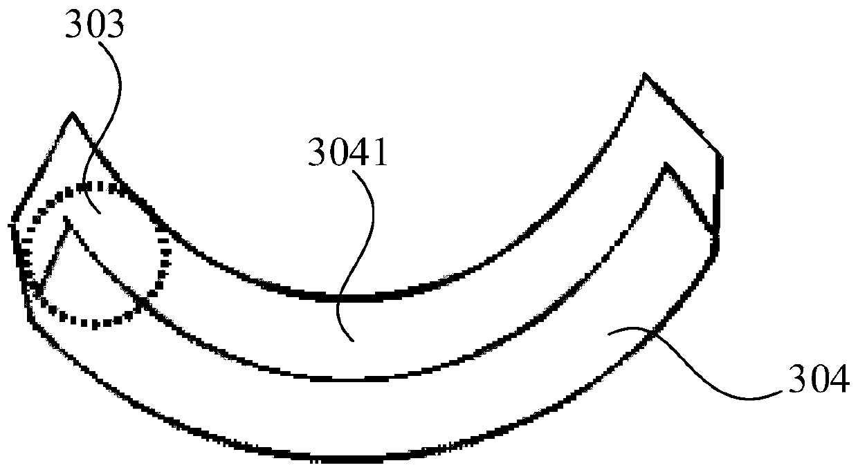 Connecting wire assembly