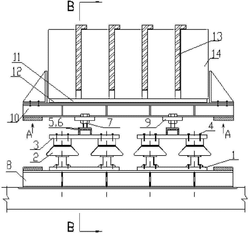 DC convergent current bus bar insulator bracket