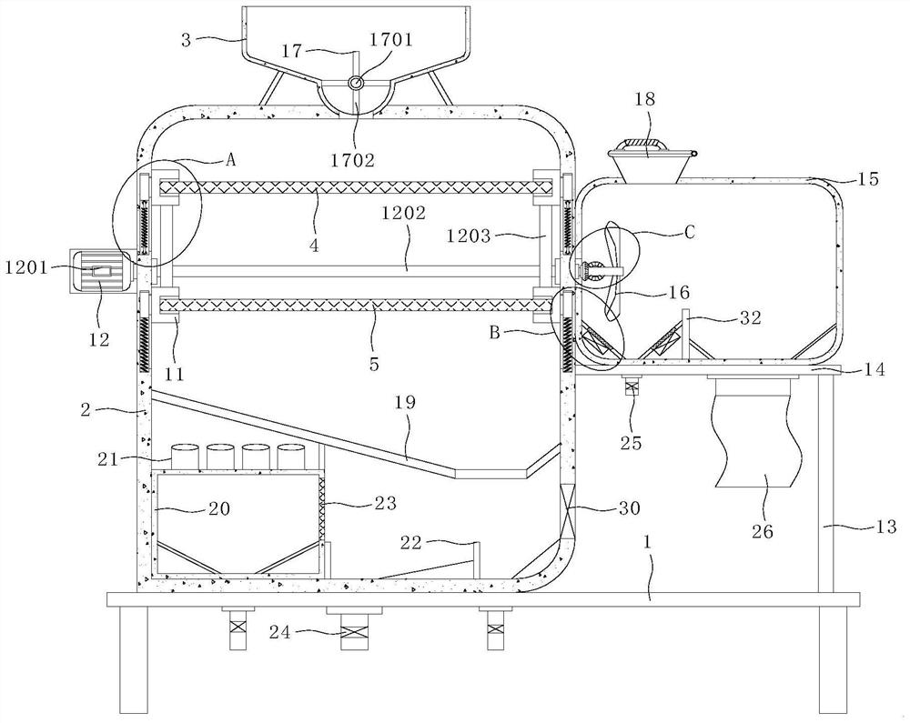 Auxiliary polishing device for intelligent fine production of rice