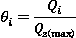 A Real-time Prediction Algorithm of Air Conditioning Cooling Load Used in Embedded Control System