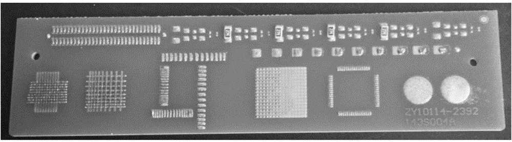 Solder powder doped with tin-plated alloyed powder and soldering paste containing solder powder