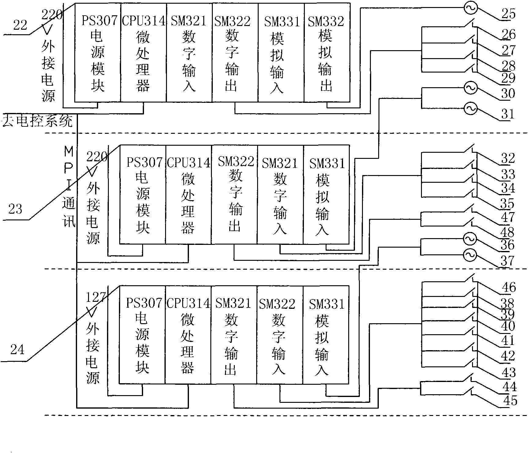 Overload lowering prevention monitoring system of main shaft friction type hoister