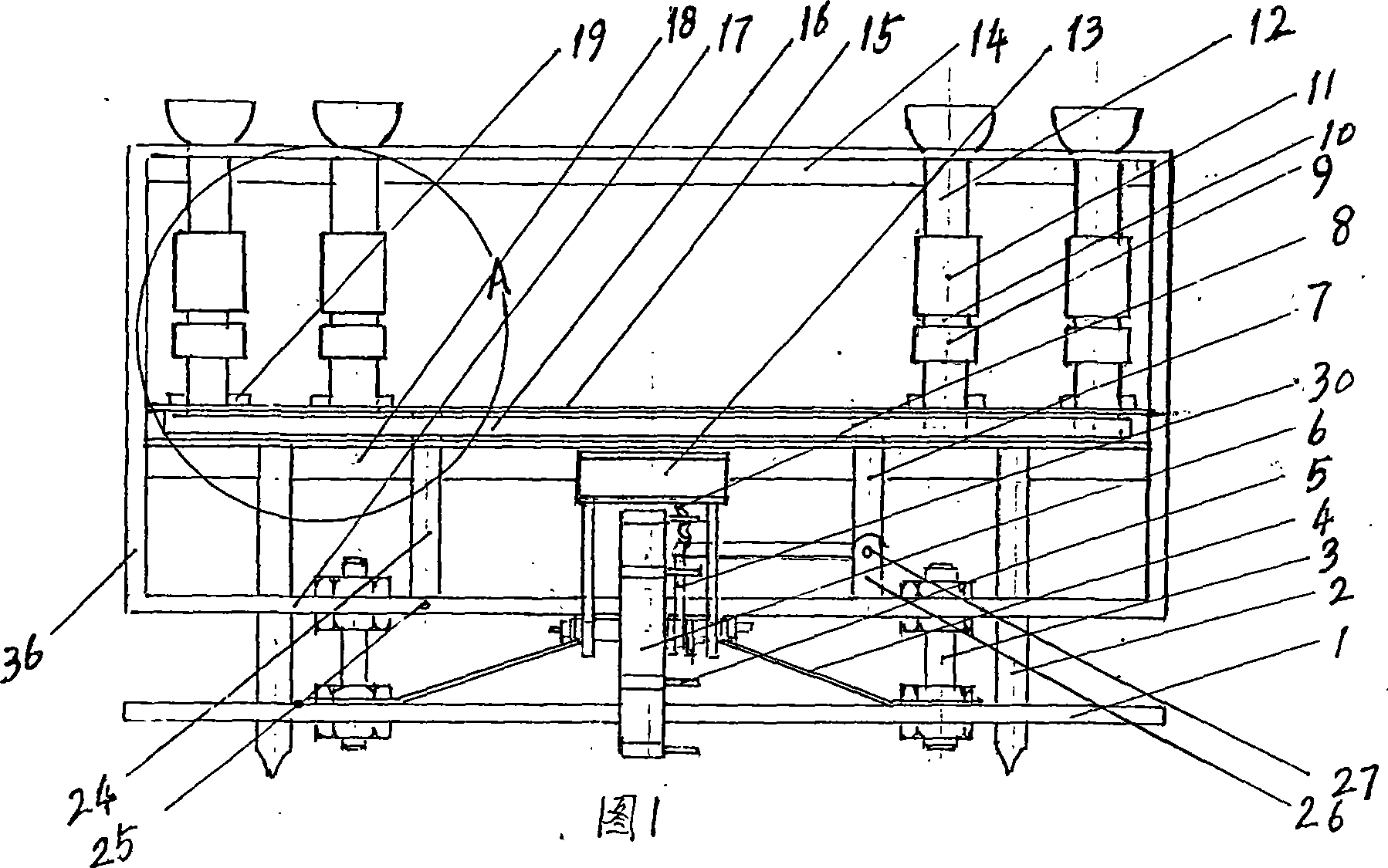 Multifunctional quantitatively positioning planting and fertilizing machine