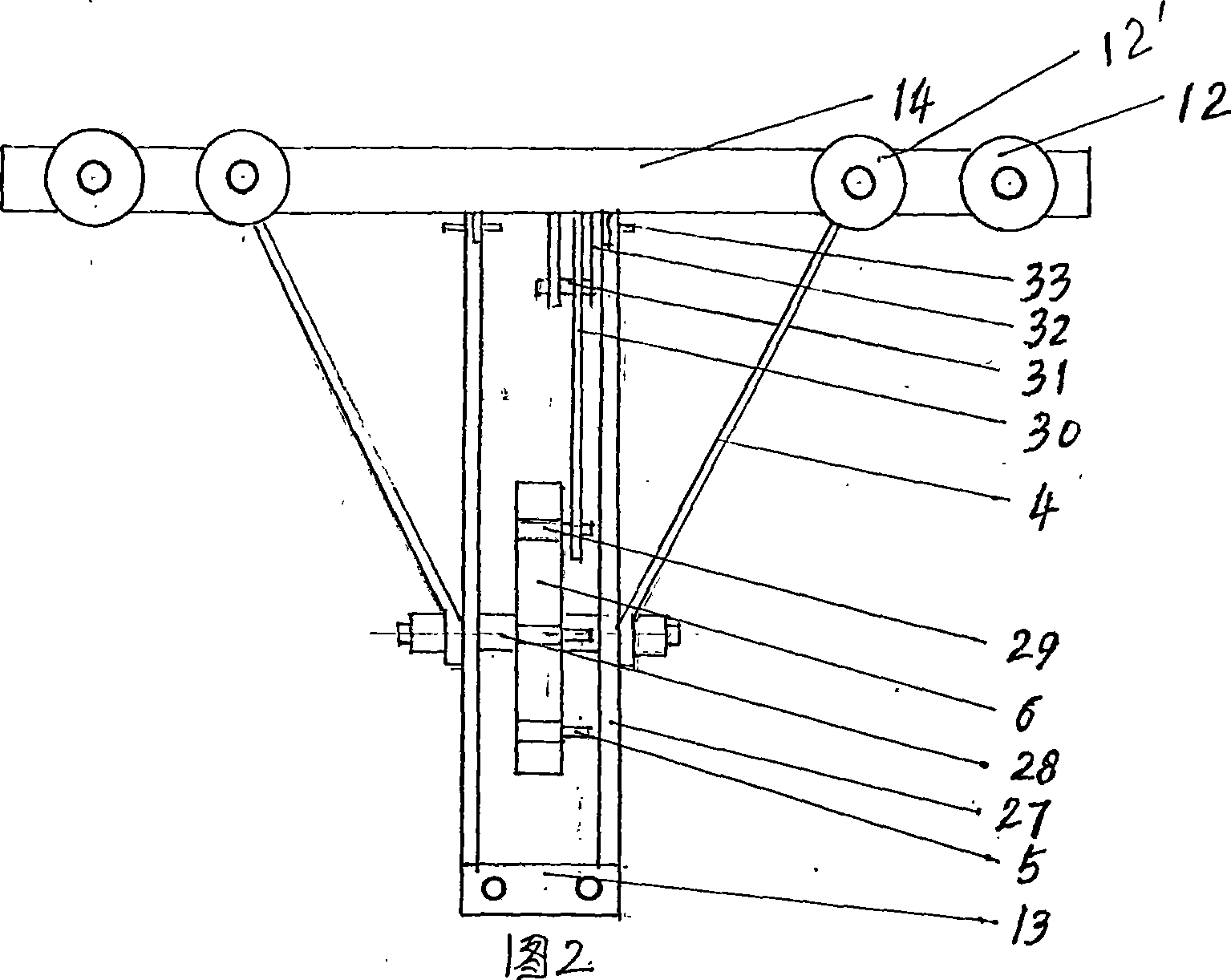 Multifunctional quantitatively positioning planting and fertilizing machine