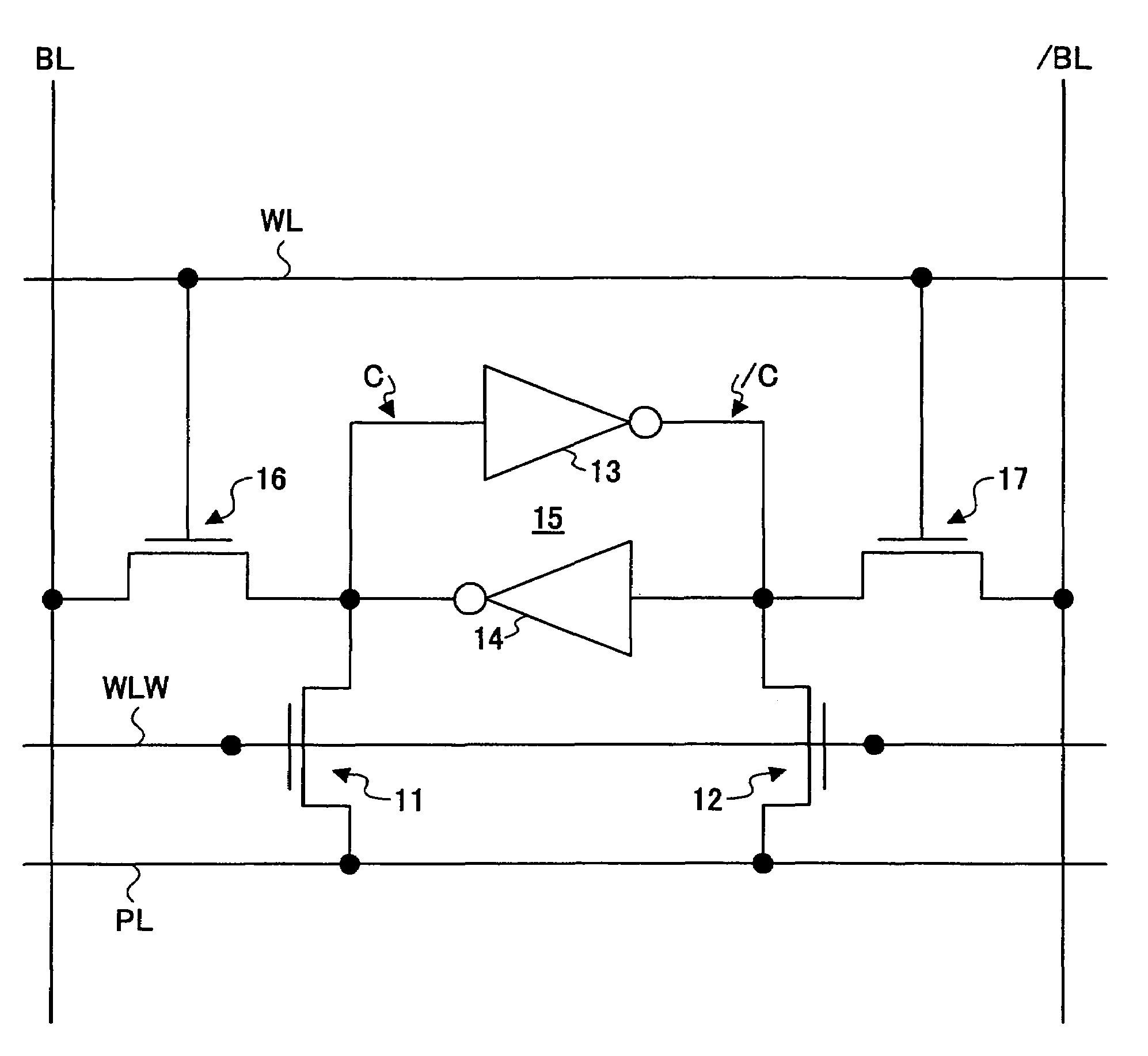 Nonvolatile memory utilizing asymmetric characteristics of hot-carrier effect