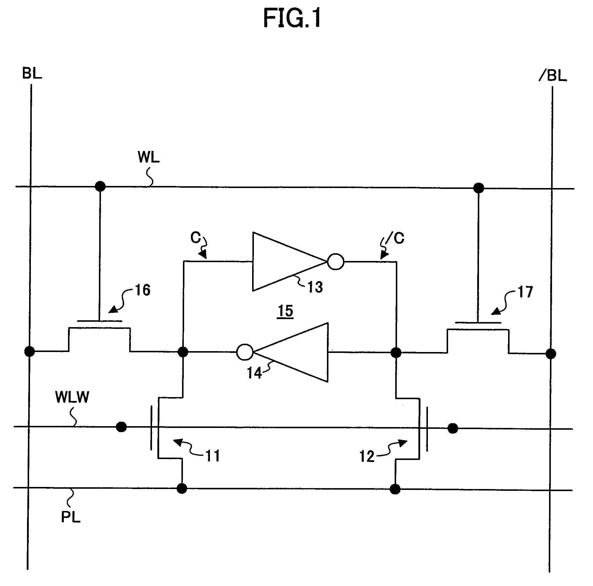 Nonvolatile memory utilizing asymmetric characteristics of hot-carrier effect