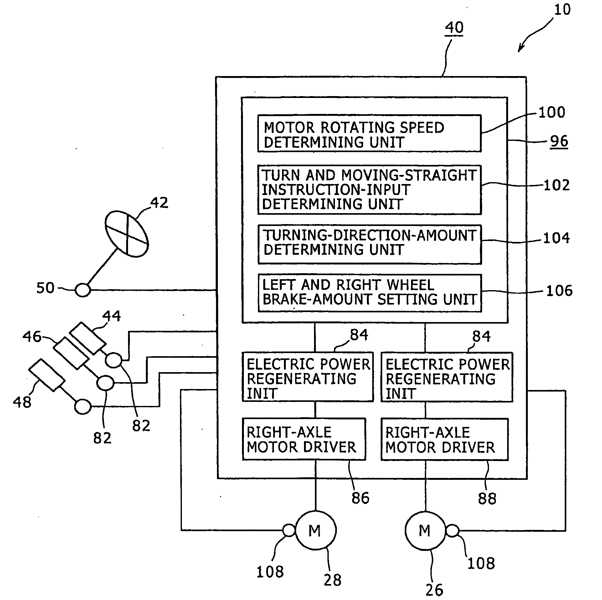 Electric ground working vehicle