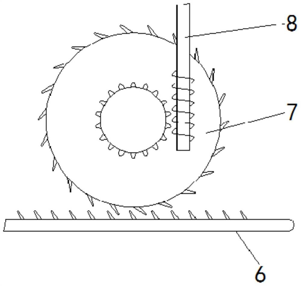 Energy-saving and environment-friendly plastic heat-insulating board forming device