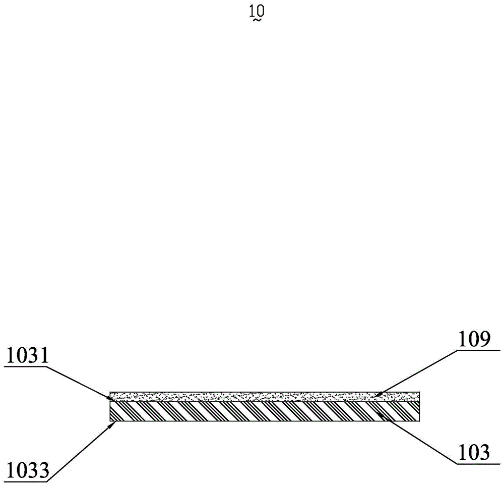 Pressure sensing device