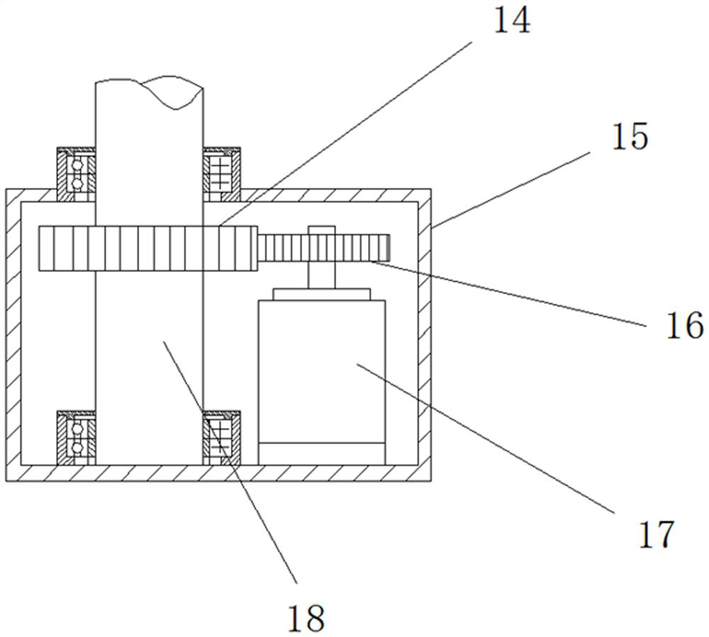 Spraying device for land comprehensive improvement and ecological restoration and using method thereof