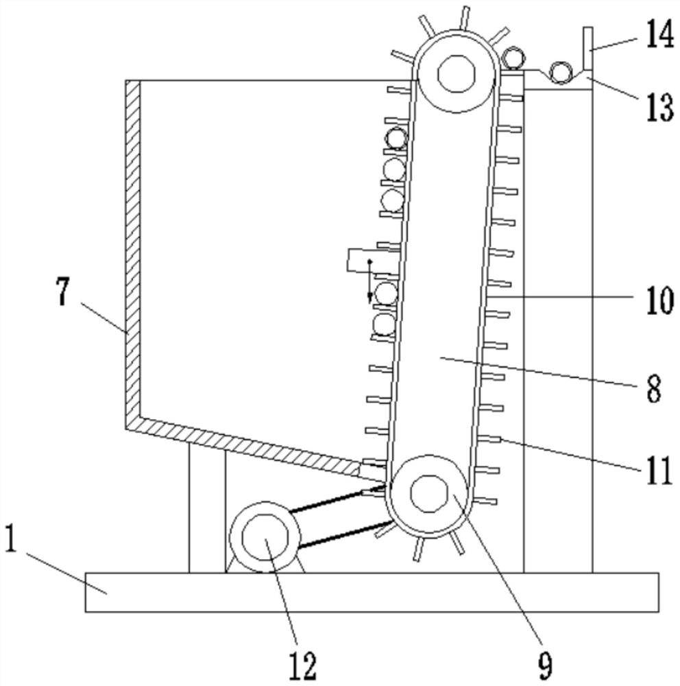 An envelope eye button blank material forming and feeding machine