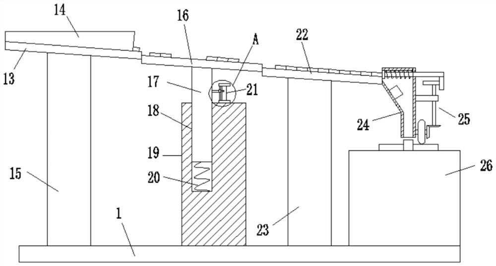 An envelope eye button blank material forming and feeding machine