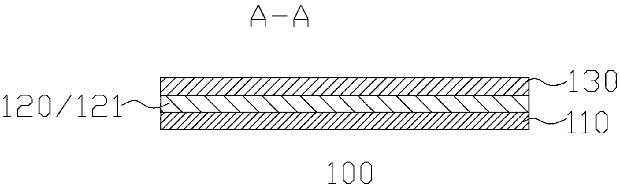 Method and measuring pad for rapidly measuring foot sole arch data