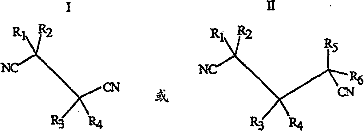 Isolation and expression of a gene for a nitrilase from acidovorax facilis 72W