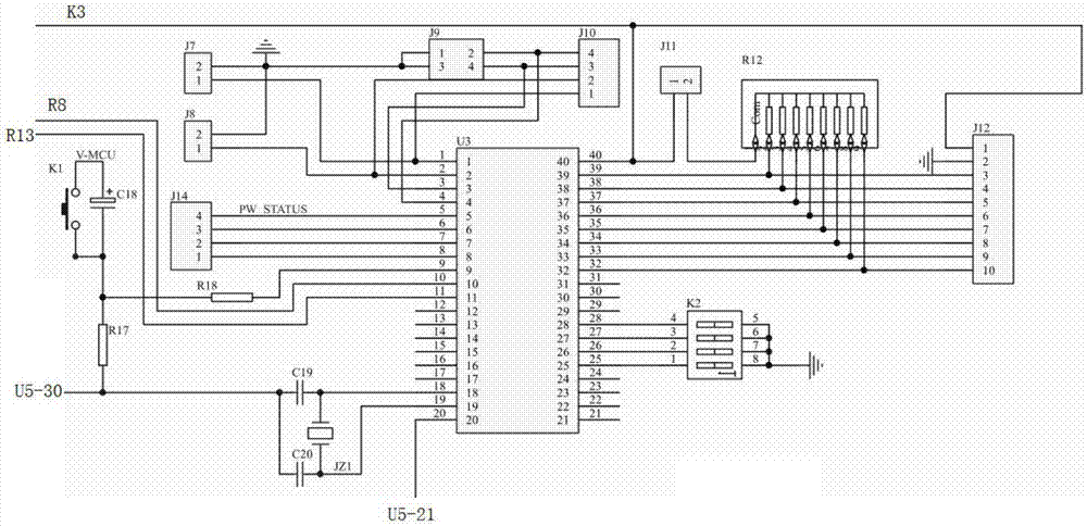 Power-off alarm management system