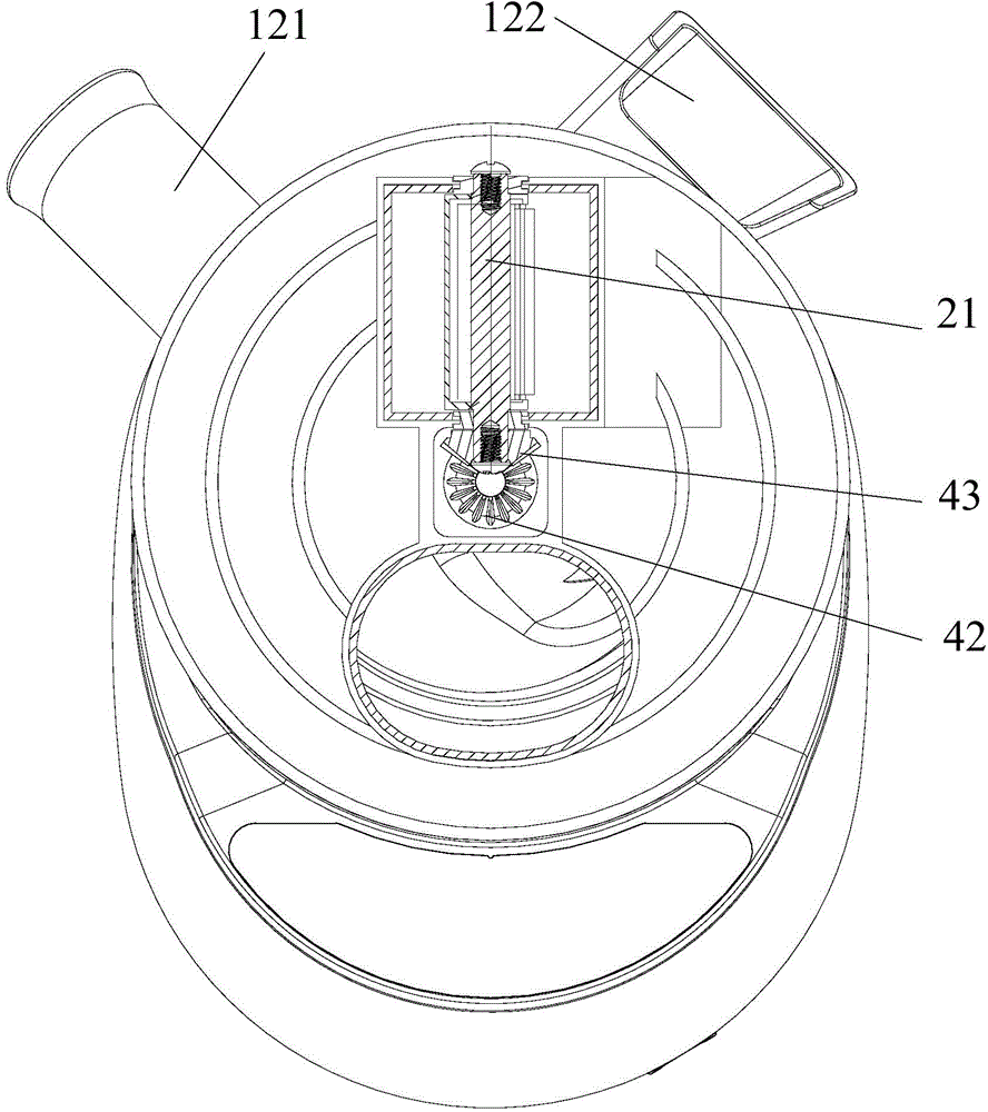 Juicer