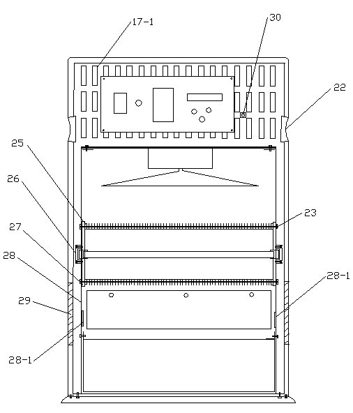 Multifunctional electric heater for air purification and humidification