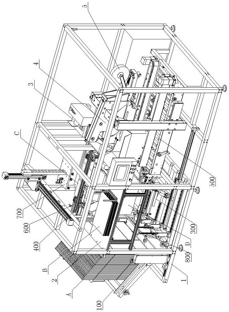 Full-automatic case packing machine