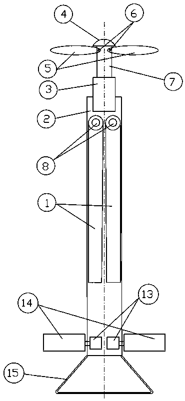 Dual-mode unmanned aerial vehicle working method and dual-mode unmanned aerial vehicle