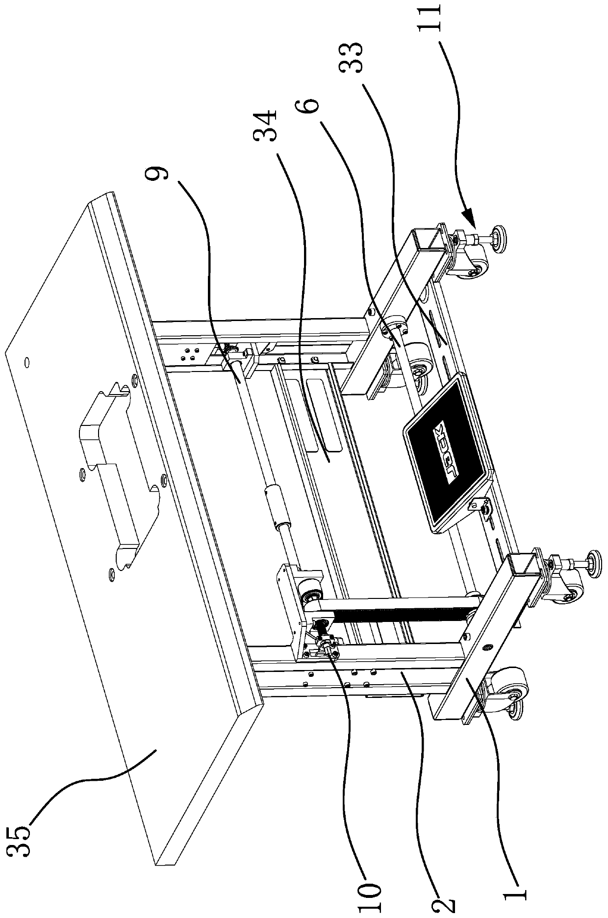 Frame of sewing machine