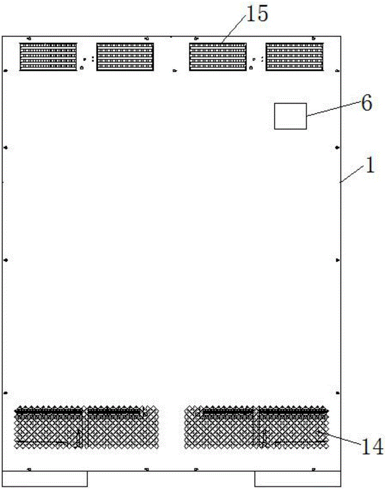 Step-in type air circulation heating and refrigeration integrated machine