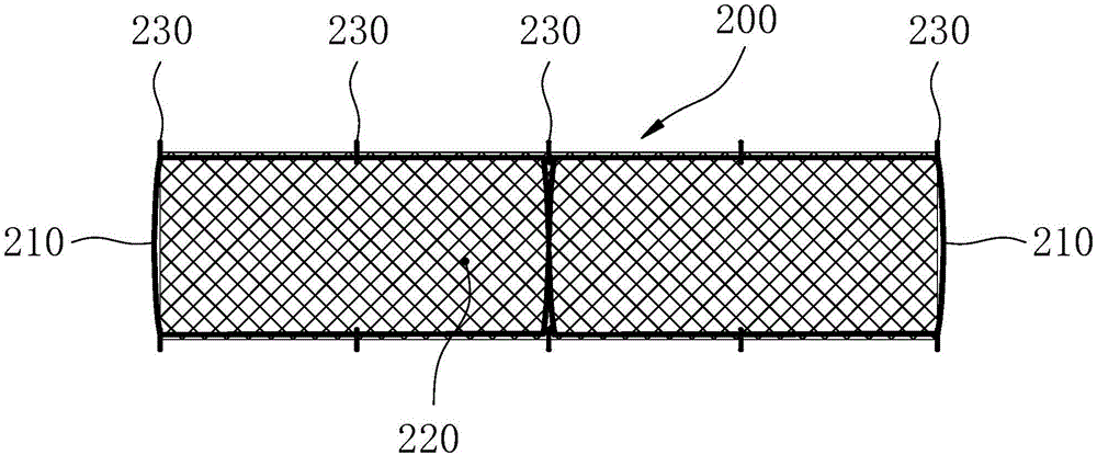 Vegetation slope protection structure for arid area high-steep spray sowing slope