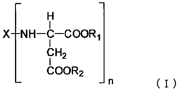 Polyaspartic coating composition, coating film, and coated article