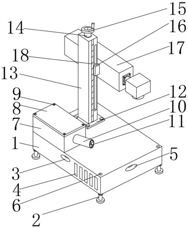 Amino acid production date imprinting device