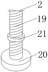 Amino acid production date imprinting device