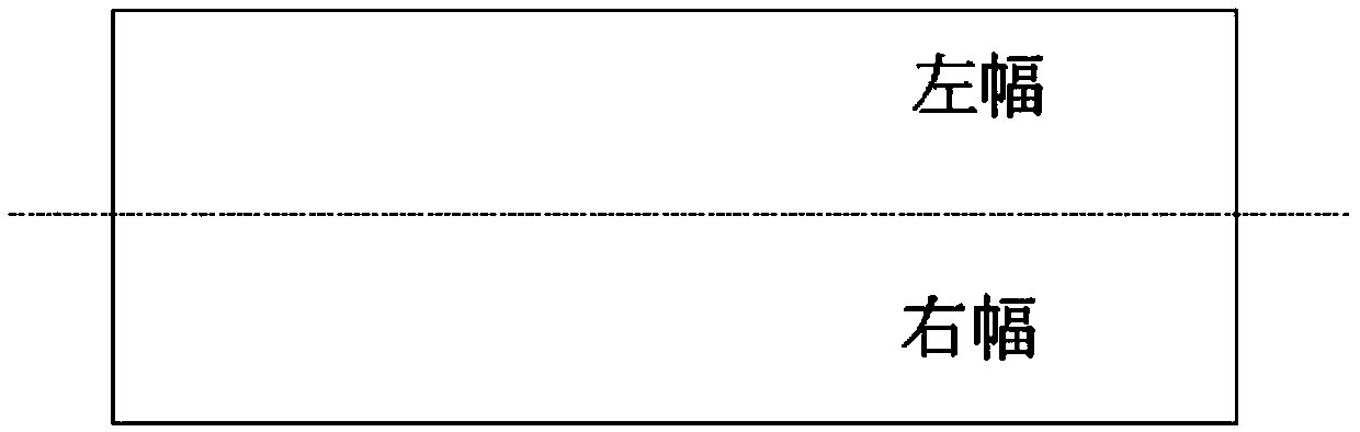 High-liquid limit soil reinforcement roadbed filling structure and method