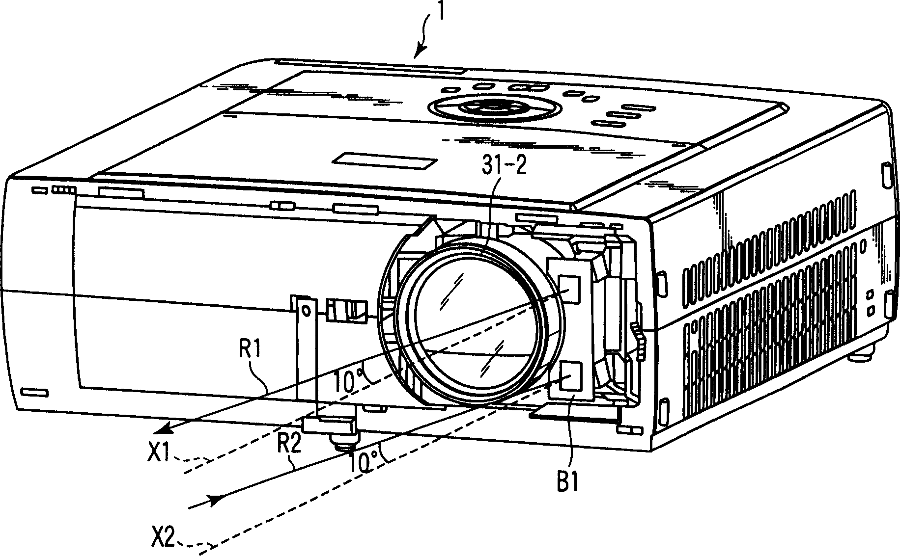 Projection apparatus and distance measuring method for projection apparatus