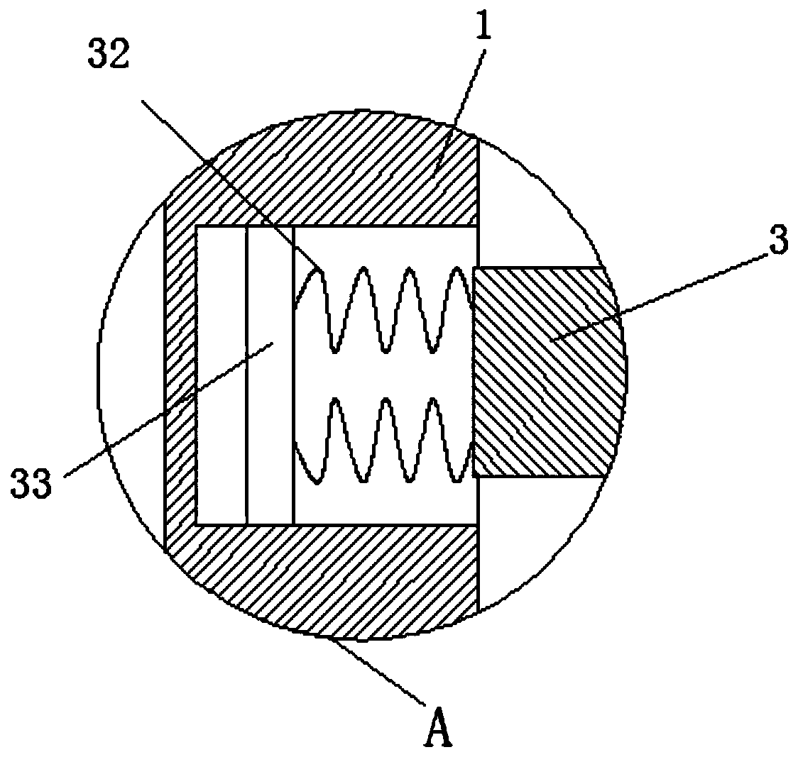 Propolis purification device