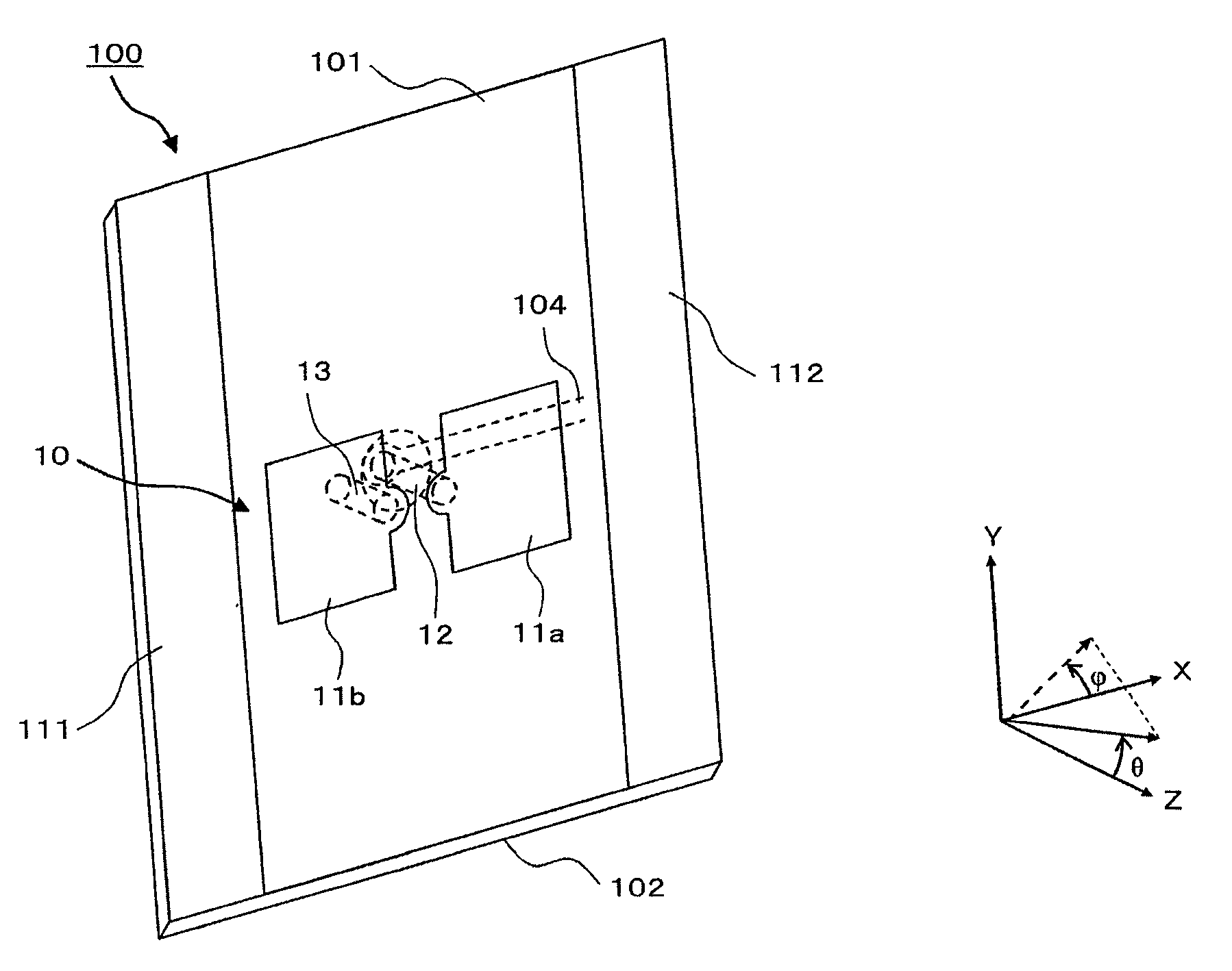 Antenna and combination antenna