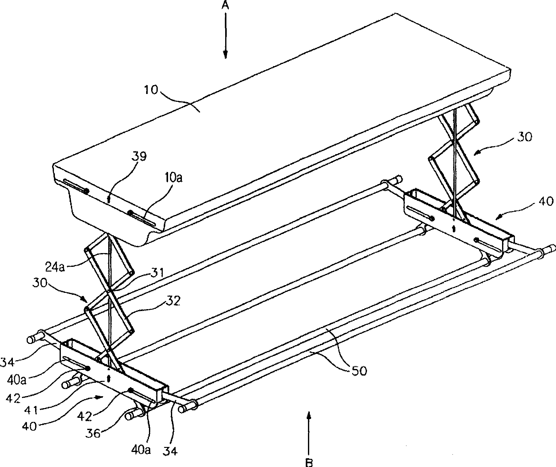 Drying apparatus of laundry