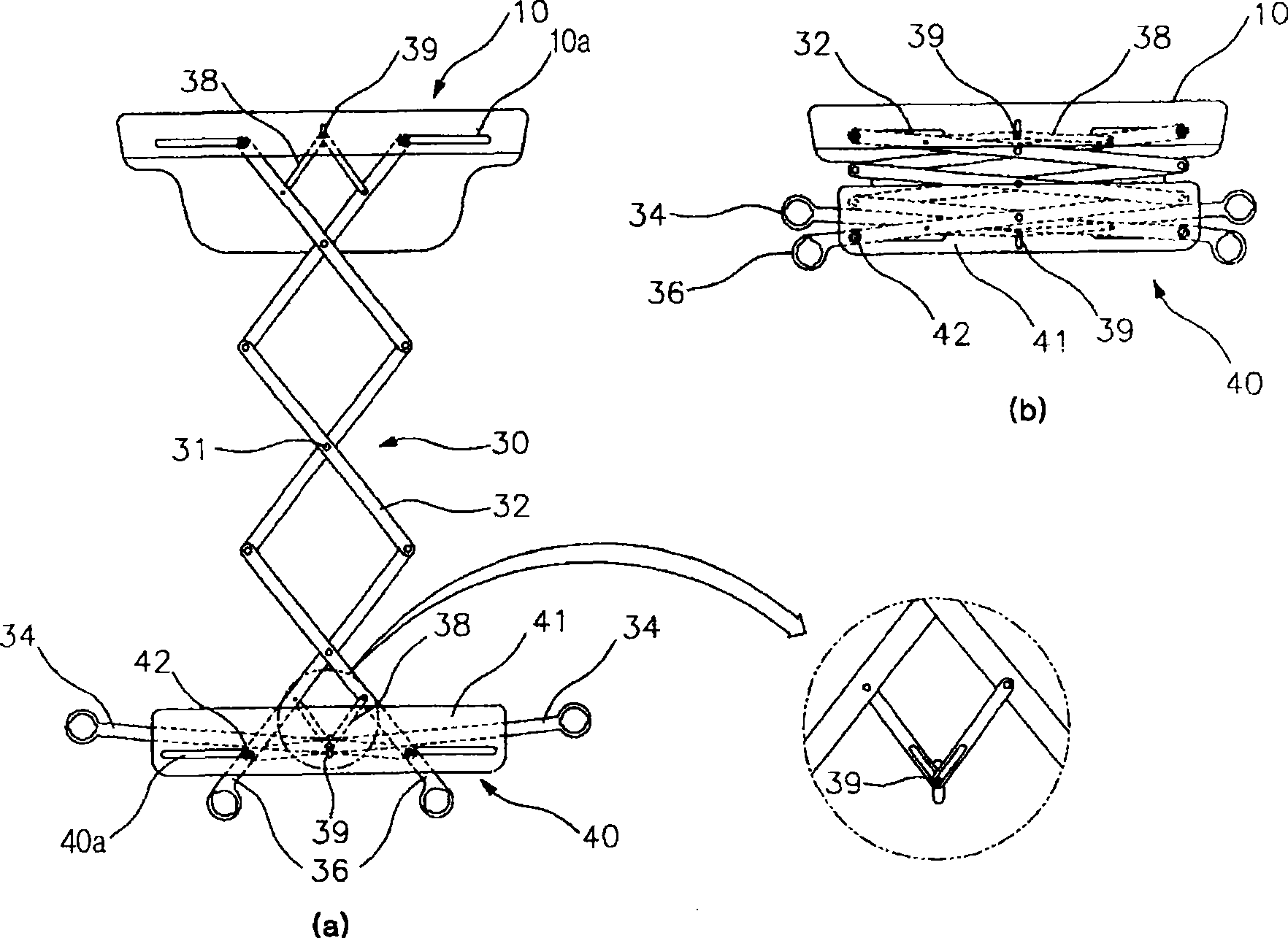 Drying apparatus of laundry