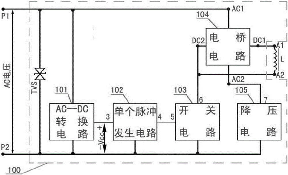 Monopulse alternating current contactor with function of suppressing transient voltage