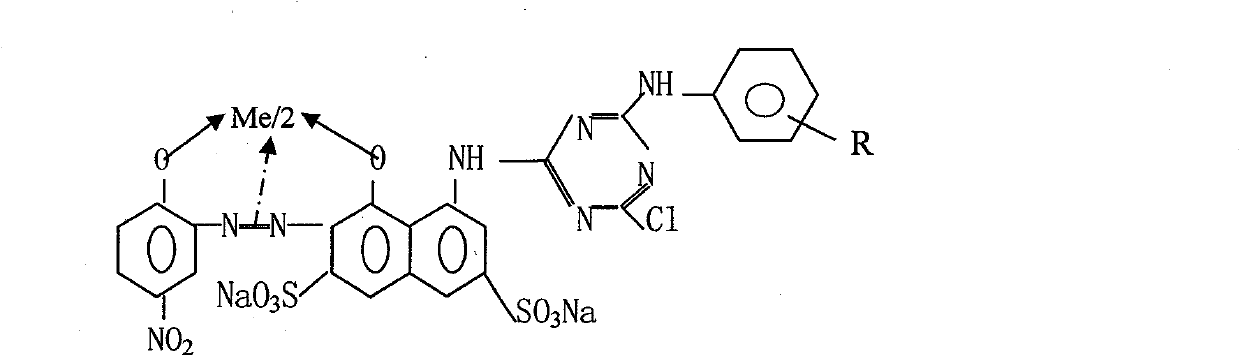 Active black K-BR and nonpolluting production technology thereof