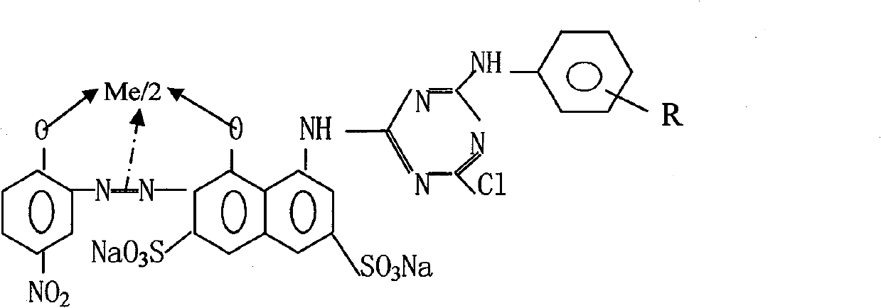 Active black K-BR and nonpolluting production technology thereof