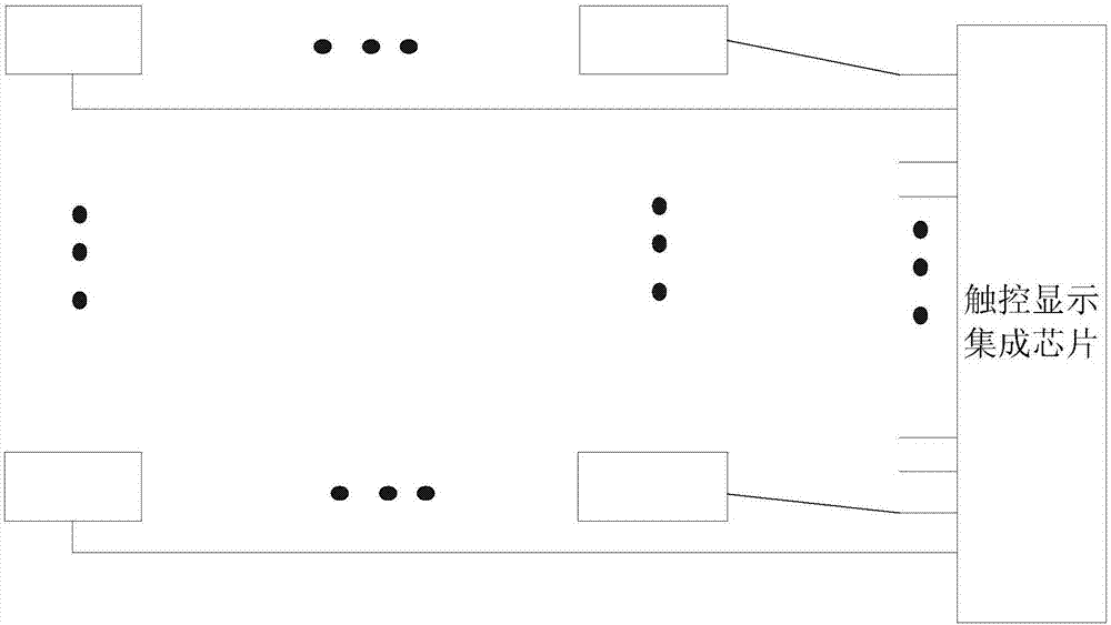 An organic electroluminescence touch panel, a driving method thereof, a display device