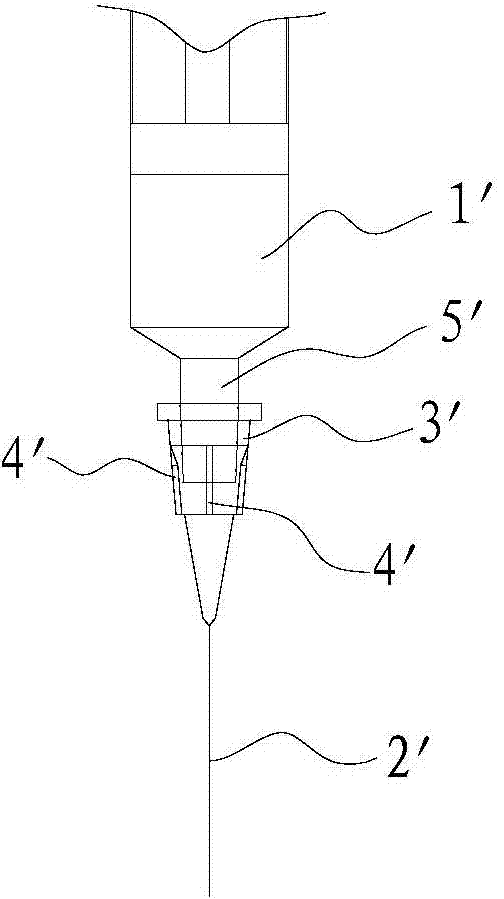 Multifunctional blood collecting container