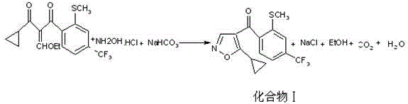 Method for preparing 5-cyclopropyl-4-[2-methylthio-4-(trifluoromethyl)benzoyl] isoxazole