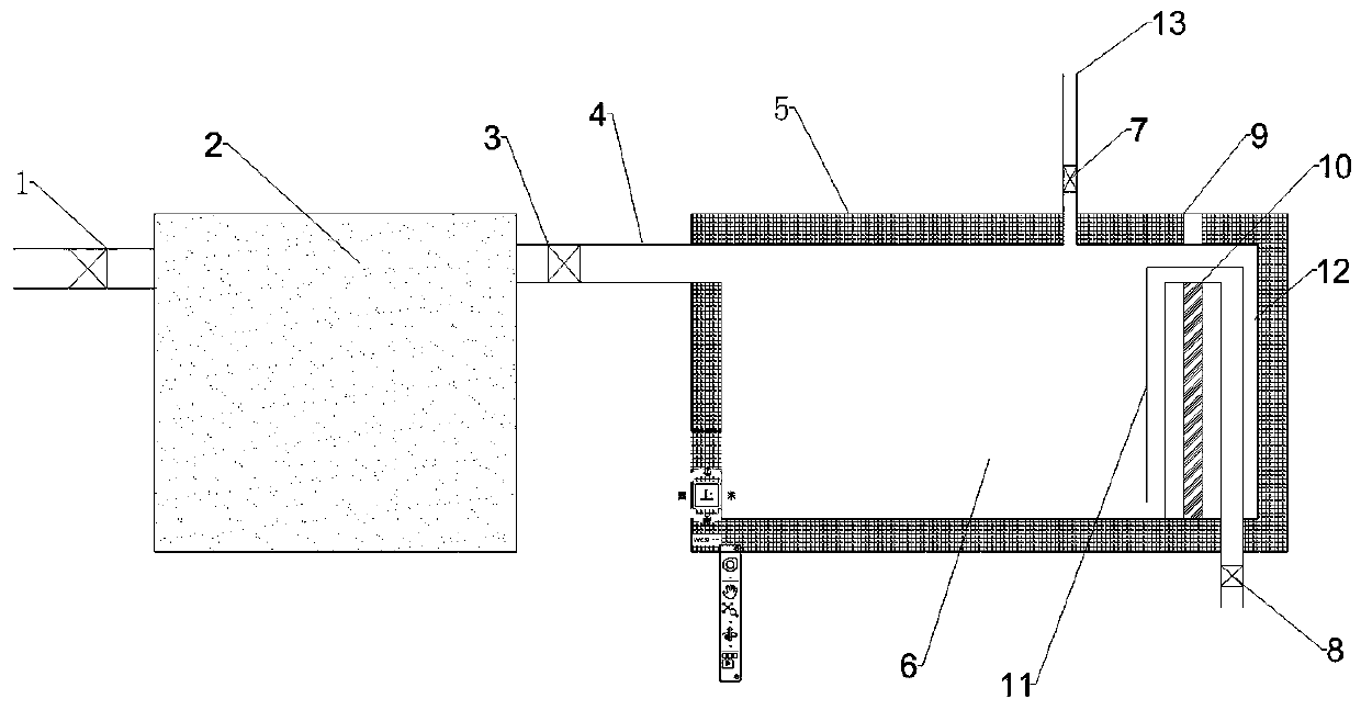 Online water examining technology for blast furnace cooling wall and water tank applying the same